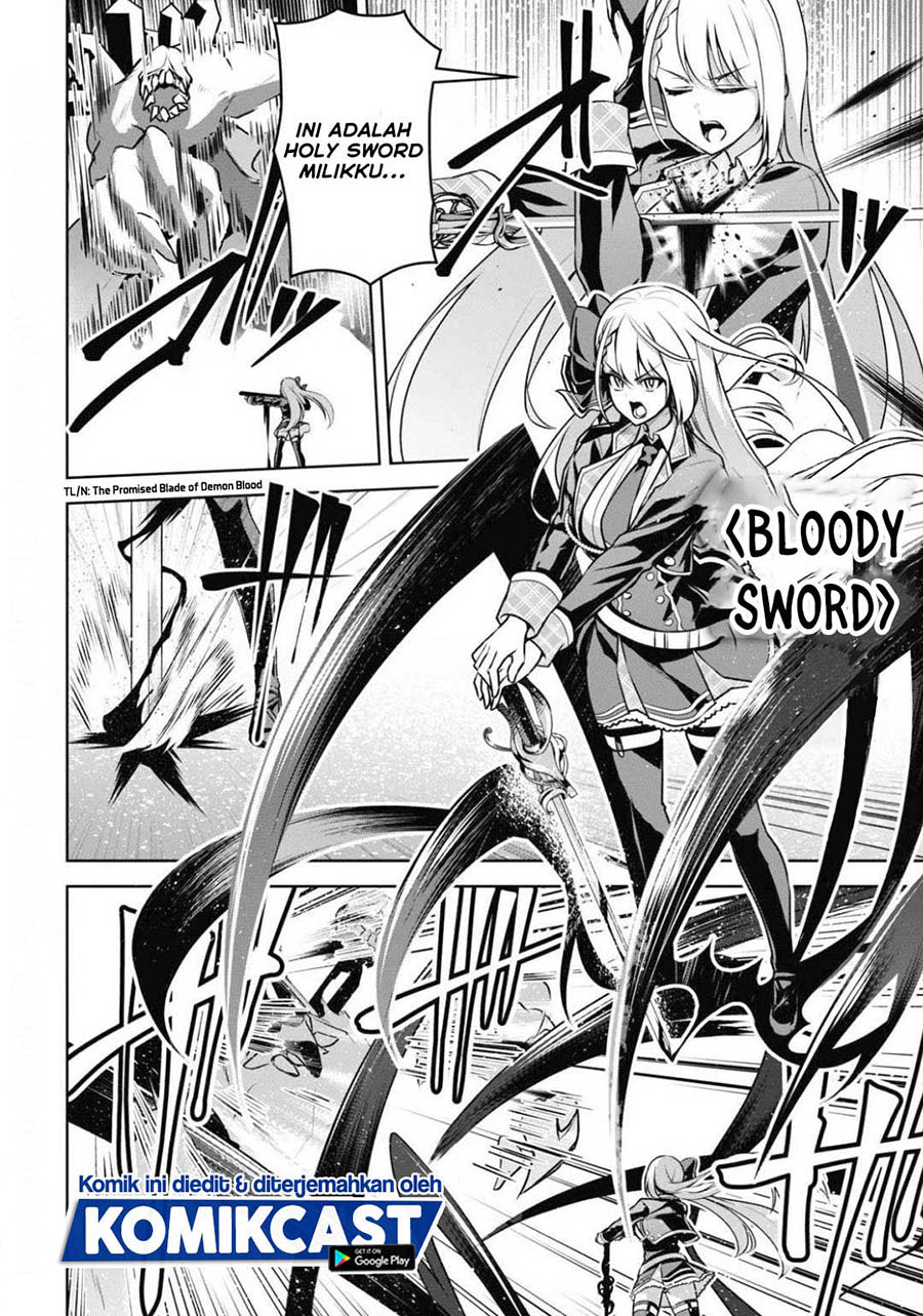 Demon’s Sword Master of Excalibur School